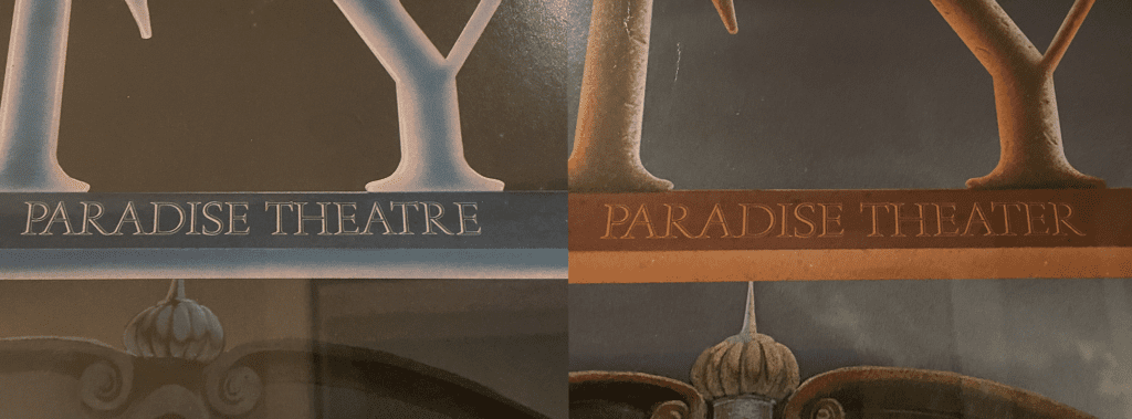 detail showing different spellings of "theater" on the front & back sides of Styx's "Paradise Theater" album artwork